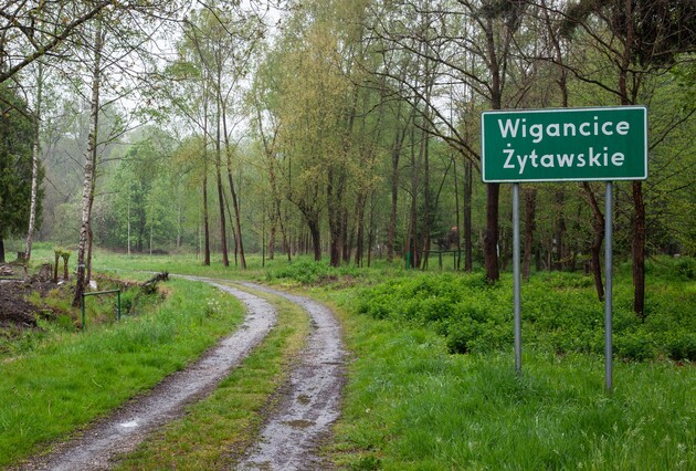 Miejsce, w którym znajdowała się wieś Wigancice Żytawskie, 2026 – fot. Magdalena Lorek